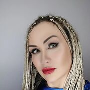 ���������� �������, ���� ������� ���������, 39 ���, ������������ ��� ����� � ���������, c�������� ���������