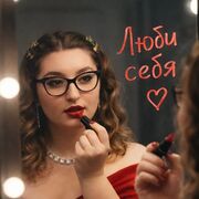 ���������� ������, ������