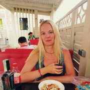 ���������� ������, ���� ������� ��������, 45 ���, ������������ ��� ������, ����� � ���������, c�������� ���������