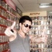 ���������� ������, ���� ������� �������, 38 ���, ������������ ��� ������, ����� � ���������, c�������� ���������