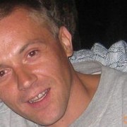 ���������� �����������, ���� ������� ����, 48 ���, ������������ ��� ������, ����� � ���������, c�������� ���������