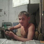 ���������� ���������, ���� ������� ������ 89, 37 ���, ������������ ��� ������