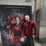 ���������� ������, ���� ������� ������, 32 ����, ������������ 