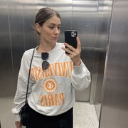 ���������� ������-��-����, ���� ������� ������, 33 ����, ������������ ��� ������, ����� � ���������