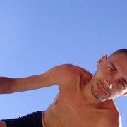 ���������� �������, ���� ������� �����, 43 ����, ������������ ��� ������, ����� � ���������, c�������� ���������