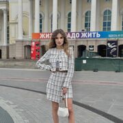 ���������� ����, ���� ������� �����, 28 ���, ������������ ��� ������, ����� � ���������, c�������� ���������, ���������