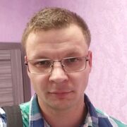 ���������� ������, ���� ������� �������, 39 ���, ������������ ��� ������, ����� � ���������, c�������� ���������