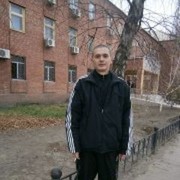 ���������� ����������, ���� ������� �����, 38 ���, ������������ ��� ������, ����� � ���������, c�������� ���������