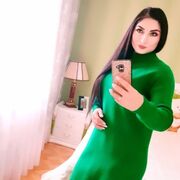 ���������� ������, Mariam