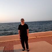  Korfez,  , 21