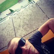 ���������� ������-��-����, ���� ������� ����, 33 ����, ������������ ��� ������, ����� � ���������, c�������� ���������