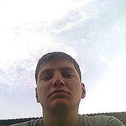 ���������� �������, ���� ������� �����, 33 ����, ������������ ��� ������, ����� � ���������, c�������� ���������