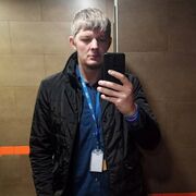  -,   , 37 ,   ,   