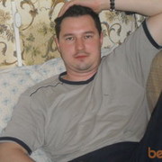 ���������� �����, ���� ������� ��������, 44 ����, ������������ ��� ������, ����� � ���������, c�������� ���������