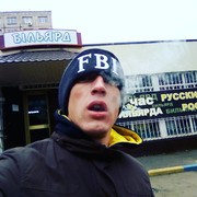 ���������� ��������, ���� ������� ������, 30 ���, ������������ ��� ������, ����� � ���������, c�������� ���������