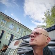 ���������� ������, ���� ������� �����, 43 ����, ������������ ��� c�������� ���������