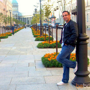  ,   Metin, 47 ,   