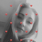  ,   Anya, 27 ,  