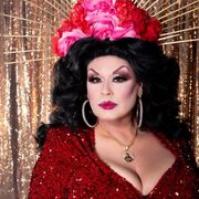 Элла, Москва