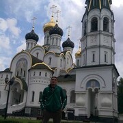 ���������� ������-��-����, ���� ������� ����, 40 ���, ������������ ��� ������, ����� � ���������, c�������� ���������