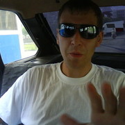 ���������� ������, ���� ������� �������, 41 ���, ������������ ��� ������