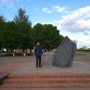 ���������� ������������, ���� ������� ����, 47 ���, ������������ ��� ������, ����� � ���������