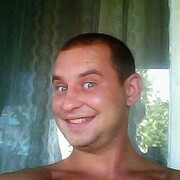 ���������� ������-��-����, ���� ������� ����� ������, 38 ���, ������������ ��� ������, ����� � ���������