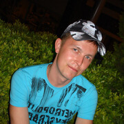 ���������� �����-���������, ���� ������� ������, 41 ���, ������������ ��� ������, ����� � ���������, c�������� ���������