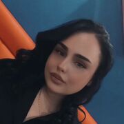  , Alexandra
