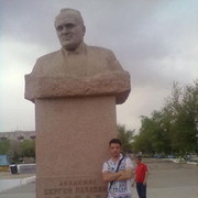  -,  kuke, 46