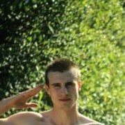 ���������� ��������, ���� ������� �����, 33 ����, ������������ ��� ������