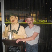 ���������� ���������, ���� ������� ���������, 52 ����, ������������ ��� ������, ����� � ���������, c�������� ���������