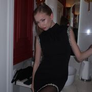 ���������� ���������, ���� ������� ����, 30 ���, ������������ ��� ������, ����� � ���������