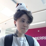  ,   , 27 ,   ,   , c 