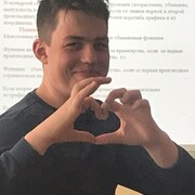 ���������� �����, ���� ����� ��������, 25 ���, ������������ ��� ������, ����� � ���������, c�������� ���������