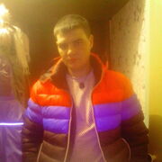 ���������� ������, ���� ������� ������, 41 ���, ������������ ��� ������, ����� � ���������