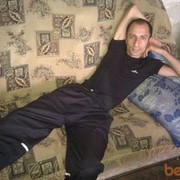  ,   Edo, 39 ,   ,   , c 