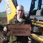  ,   Yasher, 39 ,   ,   