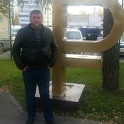 ���������� �����������, ���� ������� ����, 45 ���, ������������ ��� ������, ����� � ���������, c�������� ���������