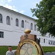 ���������� ������, ���� ������� �������, 38 ���, ������������ ��� ����� � ���������, c�������� ���������