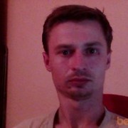 ���������� �������, ���� ������� ������, 39 ���, ������������ ��� ������