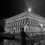 ���������� �����-���������, ���� ������� ����, 26 ���, ������������ ��� ������, ����� � ���������