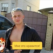 ���������� ������-��-����, ���� ������� ����, 37 ���, ������������ ��� ������, ����� � ���������, c�������� ���������