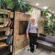 �����, �������