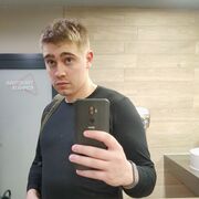 ���������� ���������, ���� ������� ������, 30 ���, ������������ ��� ������, ����� � ���������