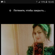 ���������� ������, ���� ������� �����, 39 ���, ������������ ��� ������, ����� � ���������, c�������� ���������