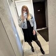 ���������� ���������, ���� ������� ���������, 29 ���, ������������ 