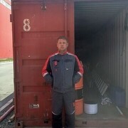 ���������� �����������, ���� ������� �������, 45 ���, ������������ ��� ������, ����� � ���������, c�������� ���������