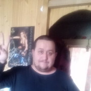 ���������� ���������� �����, ���� ������� ������, 40 ���, ������������ ��� ������, ����� � ���������, c�������� ���������