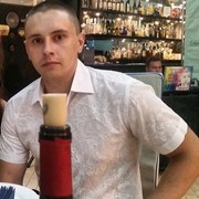 ���������� ������������, ���� ������� �������, 32 ����, ������������ ��� ������, ����� � ���������, c�������� ���������